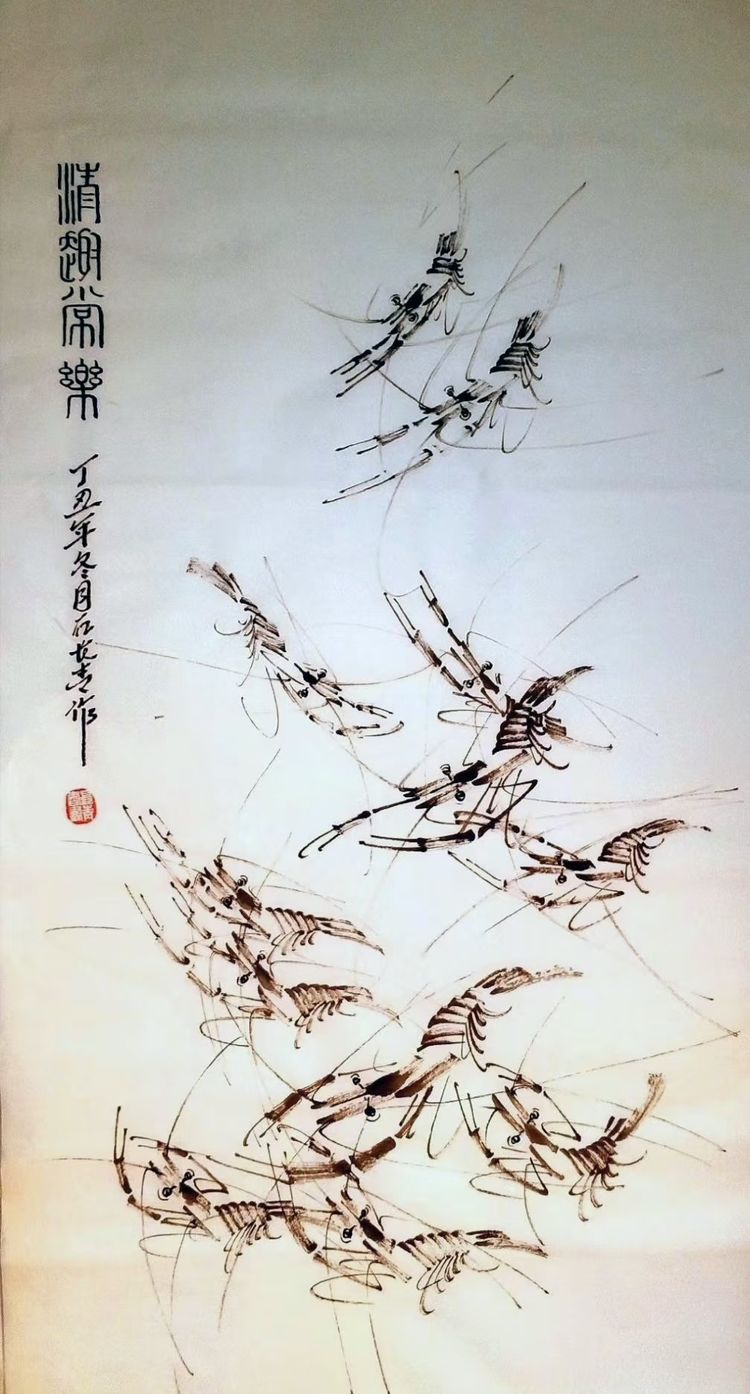 韶山|「笔尖下的国粹」——国宾礼艺术家石长青