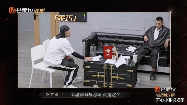 张淇|《哥哥》网络排名大变更！张淇以绝对优势霸榜第一！而他直接倒数