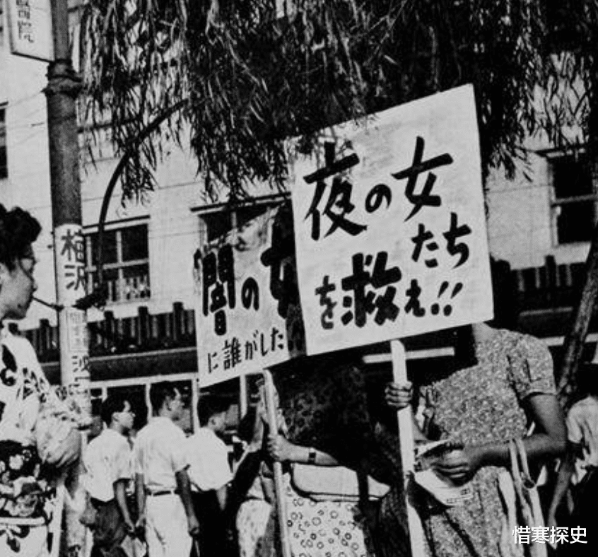 教师|日本“站街女”雪子：苦守街道50年，用白粉将自己的脸抹得雪白
