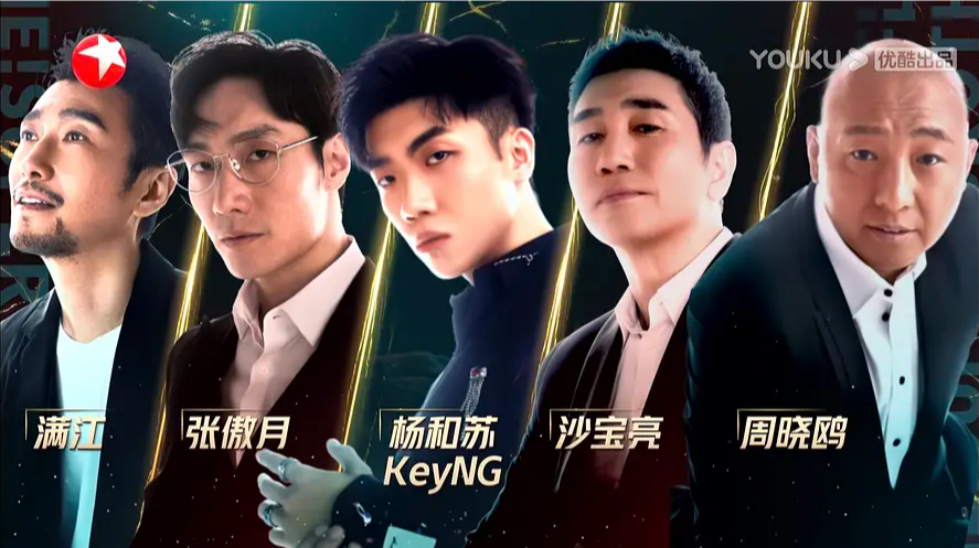 宋丹丹|《追光吧》让观众不满的，不是尚九熙被乱剪，而是后期的抠图水平