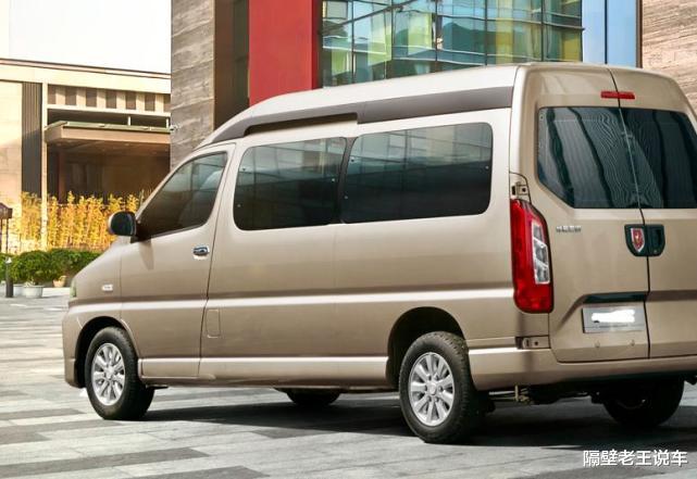金杯海狮|今日上市！最厚道的合资MPV，车长5255mm，营运版仅售11.61万