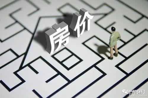 学区房|上海房租：连续七个月上涨！