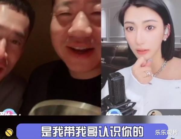 汪小菲|汪小菲道歉承认喝酒误事，女方紧急关闭直播，网友称信息量太大