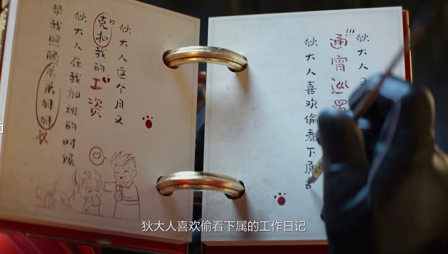 万相之王|新赛季4月8日更新,第一个被削弱的射手确定!