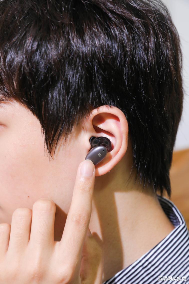 酷睿处理器|百元能买到如此赛博的降噪蓝牙耳机？这卷得AirPods Pro都有点汗颜了啊