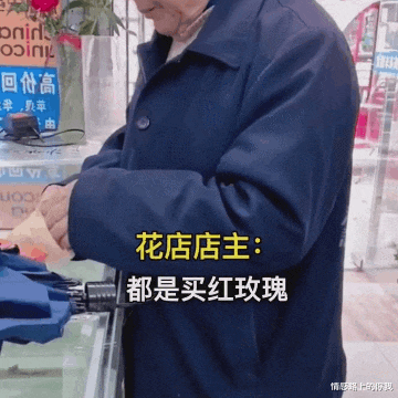 情感路上的你我 悲惨大火烧死他的妻子,他走失在34年前的“漠河舞厅”