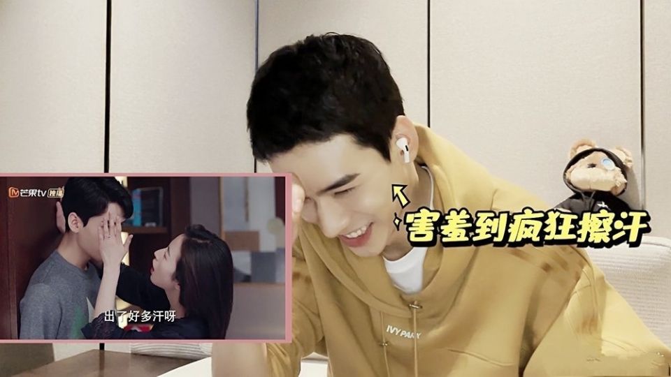 龚俊|周雨彤直言，女星不愿意和龚俊拍吻戏，原来宋伊人没有说谎