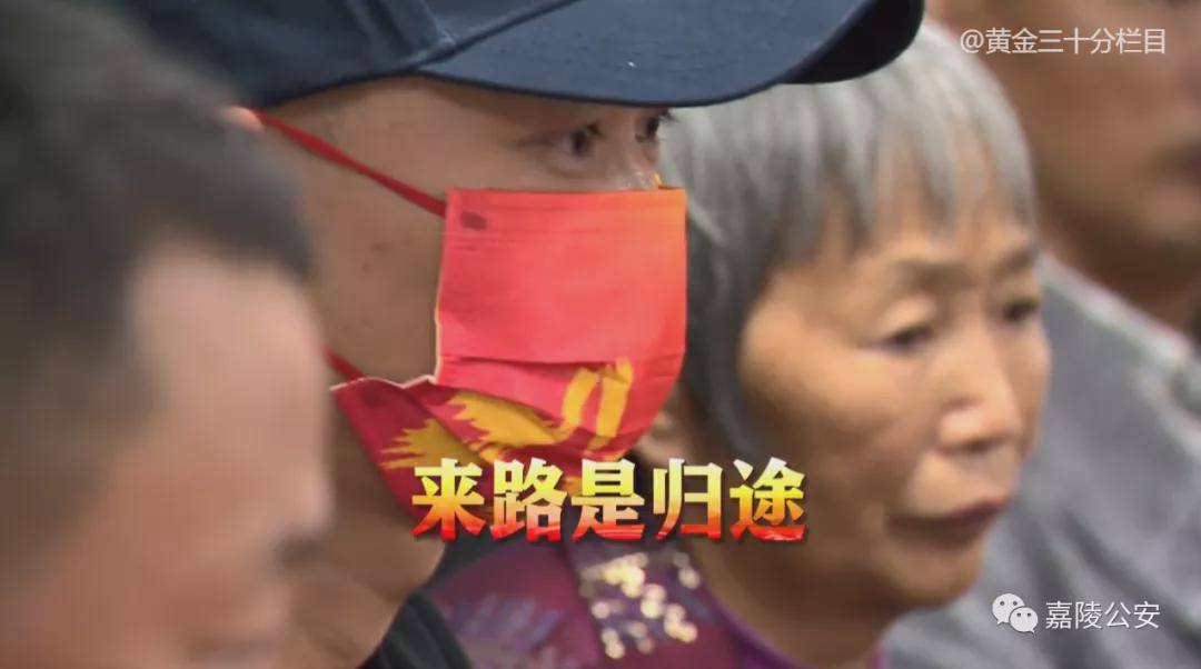 南充一名一岁男孩失踪,牵出一桩特大拐卖案,警方急寻40余名被拐儿童