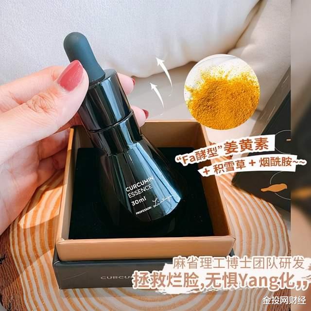 按摩|15个被名字耽误的“宝藏国货”!听着像三无,但背景超厉害