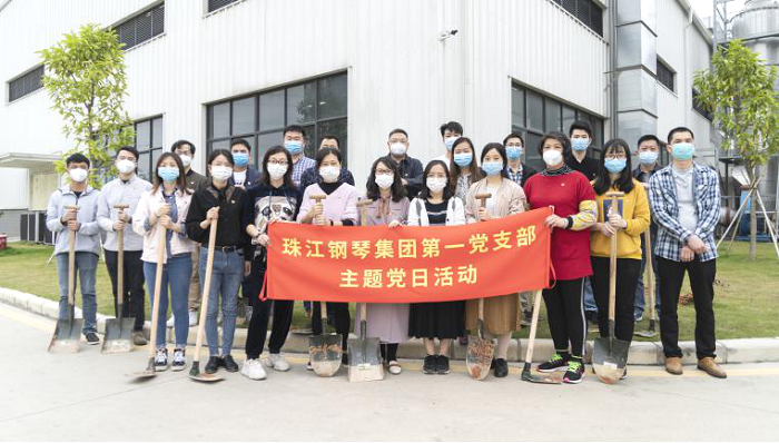 广州国企党建 珠江钢琴集团第一党支部打造“琴心向党·使命必达”党建品牌 将党建工作和企业管理深度融合