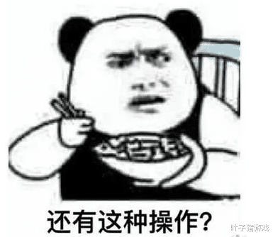 薪水 巫师玩家线下交易遇险,劫匪不讲武德上对抗!昆特牌这回真救命了