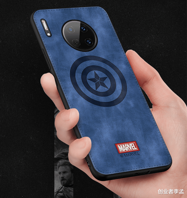 为什么大家会买大几千块的手机，却不会买很贵的手机壳？