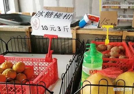 美团|美团等巨头去搞卖菜，玩价格战，现在好了，多个玩家直接倒闭