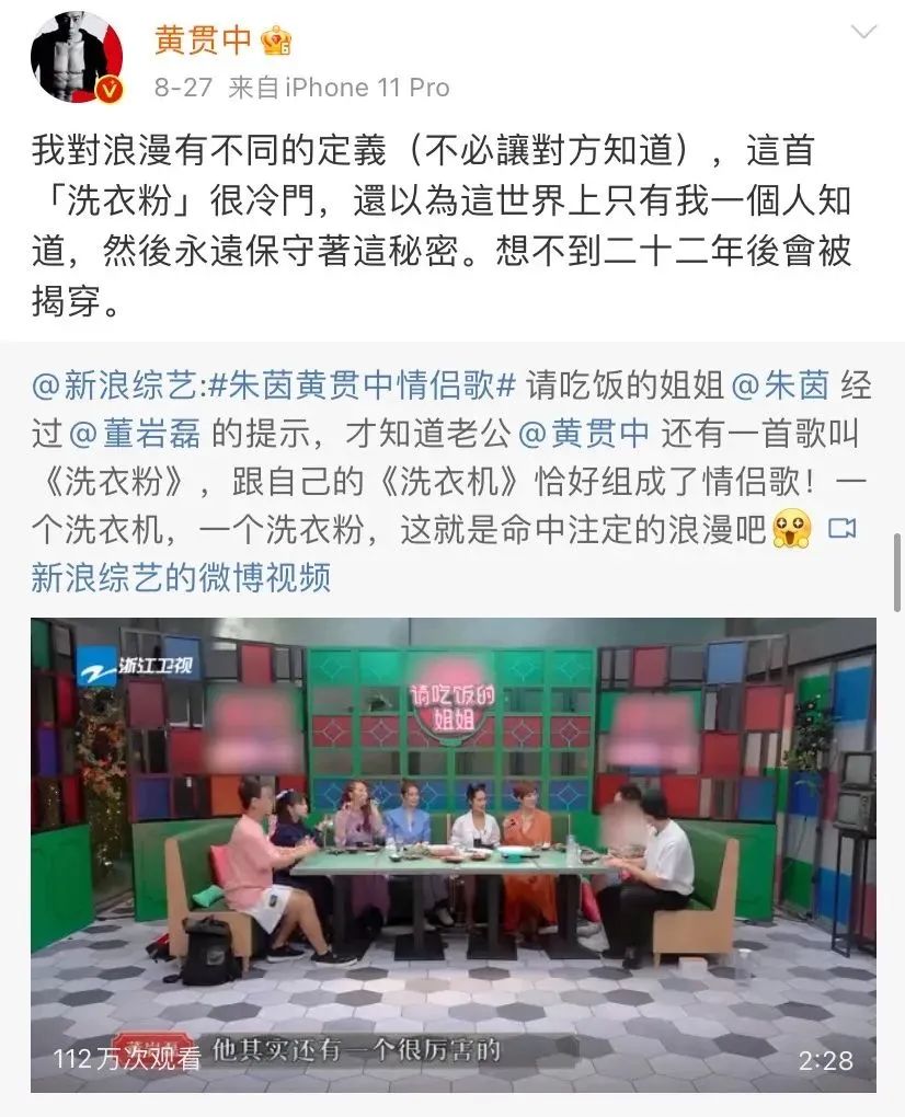 朱茵|因为一条狗，周星驰输了，他赢了