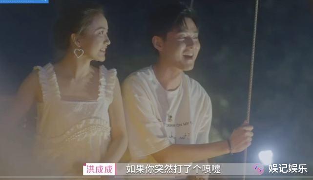 马子佳|心动的信号4：橙子主动出击，跟马子佳高调撒糖，小孔难过落泪