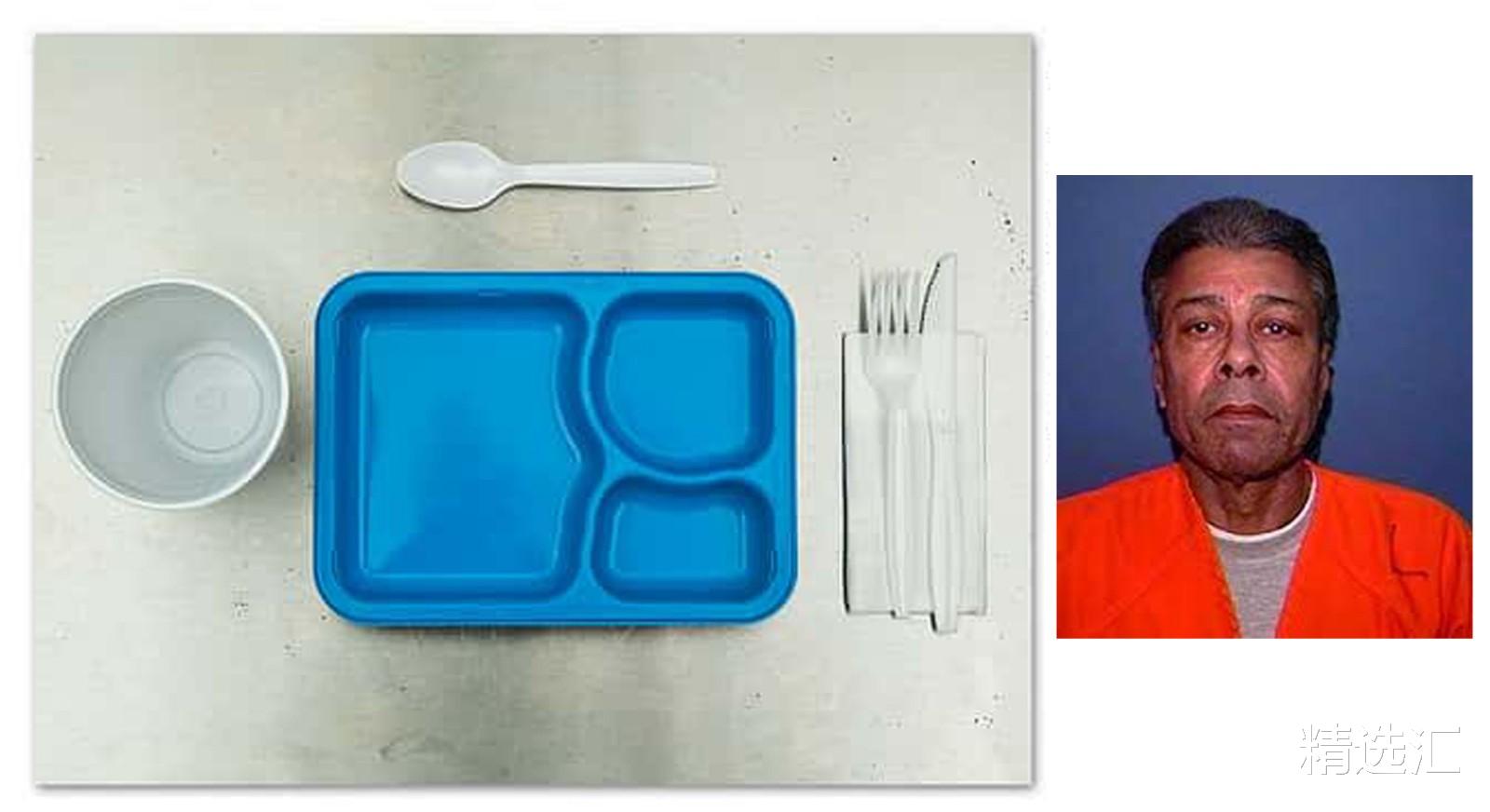 在被處決之前，世界各地的5名囚犯要求吃的“最後一餐”-圖2