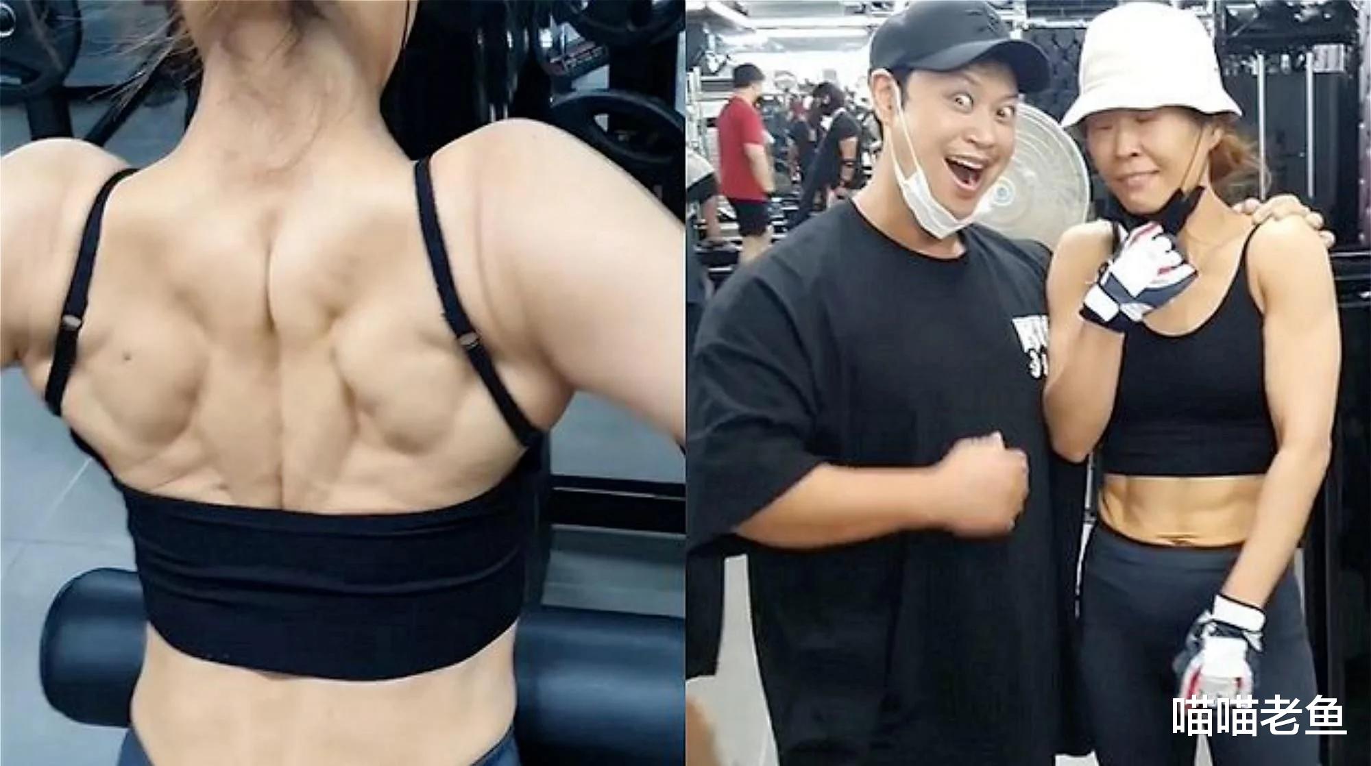喵喵老鱼 韩国50岁“大妈专业户”肌肉惊人，将挑战职业健美