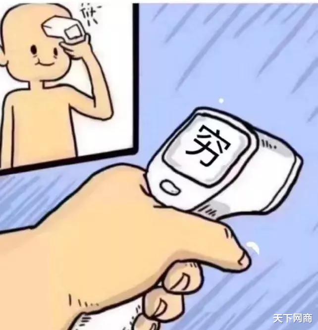 我爷爷找人修锅底，我爸找人修手表，我竟然找人修…