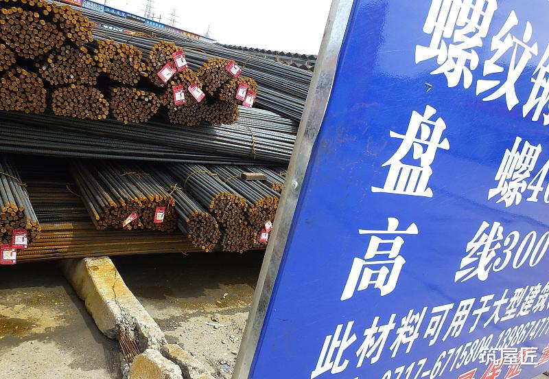 |建材市场涨价潮来临，农村建房人群何去何从？