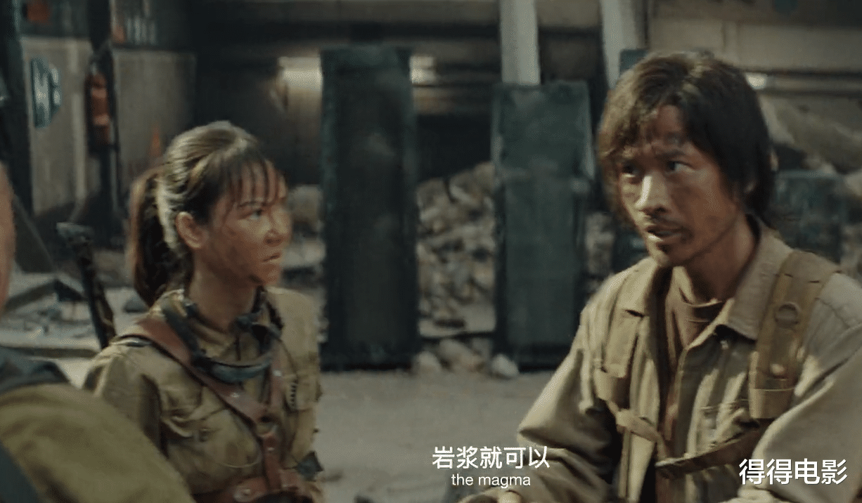 流浪地球|特效不如动画，叶璇、于荣光打酱油，就这还碰瓷《流浪地球》？