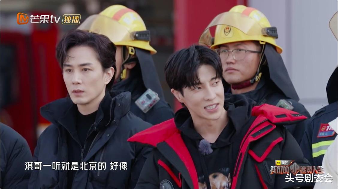 肖战|《滚烫人生》刚开播，就有一位哥哥被骂，还好有3位哥哥被夸