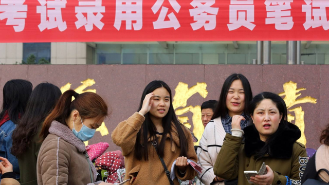 大学生|这三种“高大上”的岗位，听起来好像是公务员，实际却是临时工