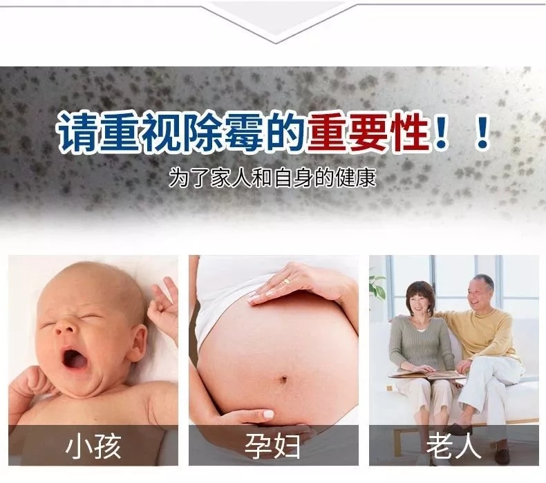 家居超人|评价一个家庭干不干净，看这3个地方就清楚，不懂得可以看看