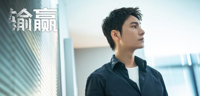 周锐|张黎+陈坤，国产职场商战剧这一局，输还是赢？