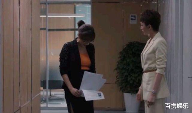 赵显坤|《理想之城》吴红玫和赵显坤在一起了遭吐槽，其实她的选择也没错