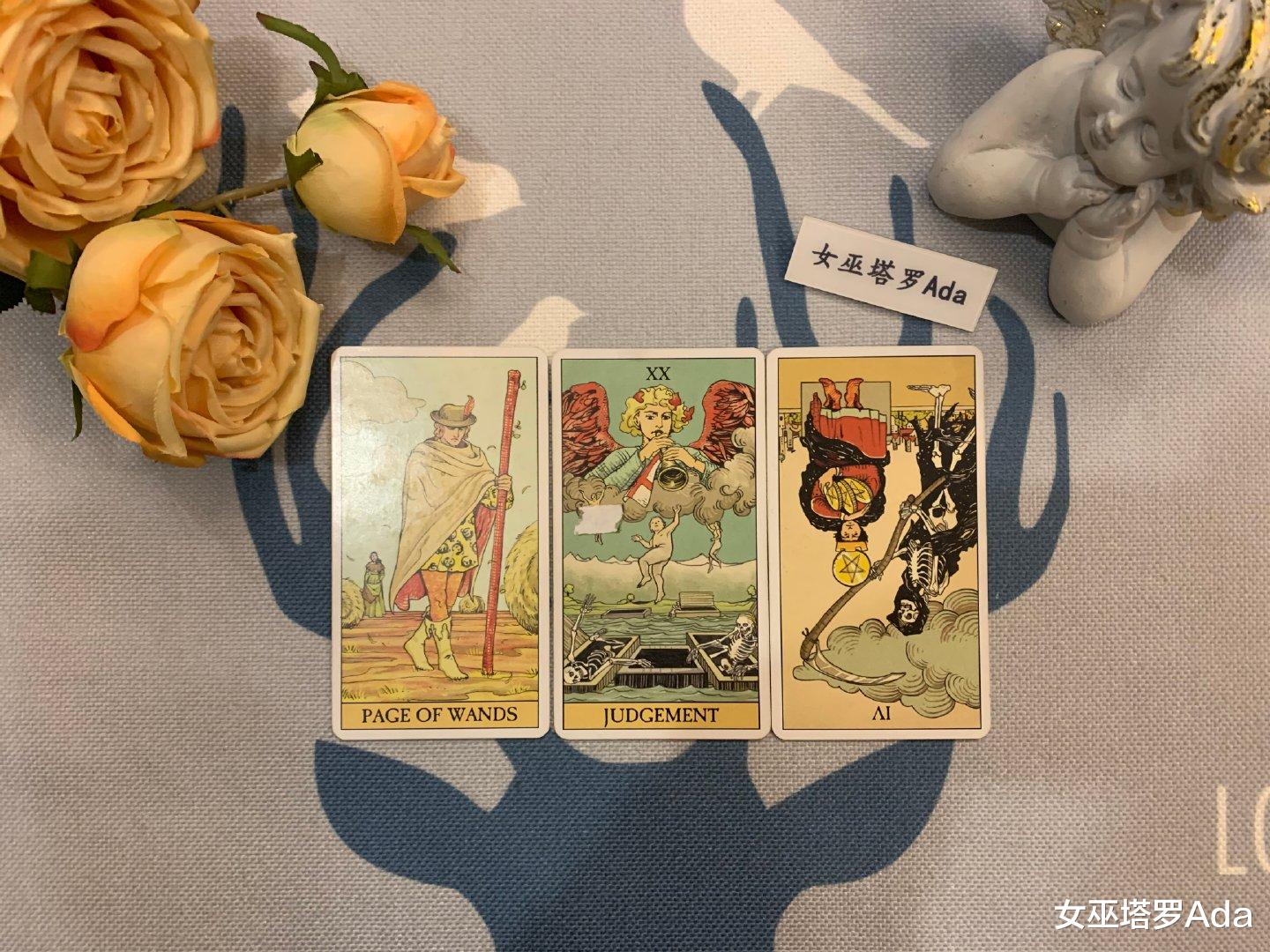 女巫塔罗Ada 女巫塔罗，双子座2021年11月感情运势：双向奔赴，命有定数佳偶天成