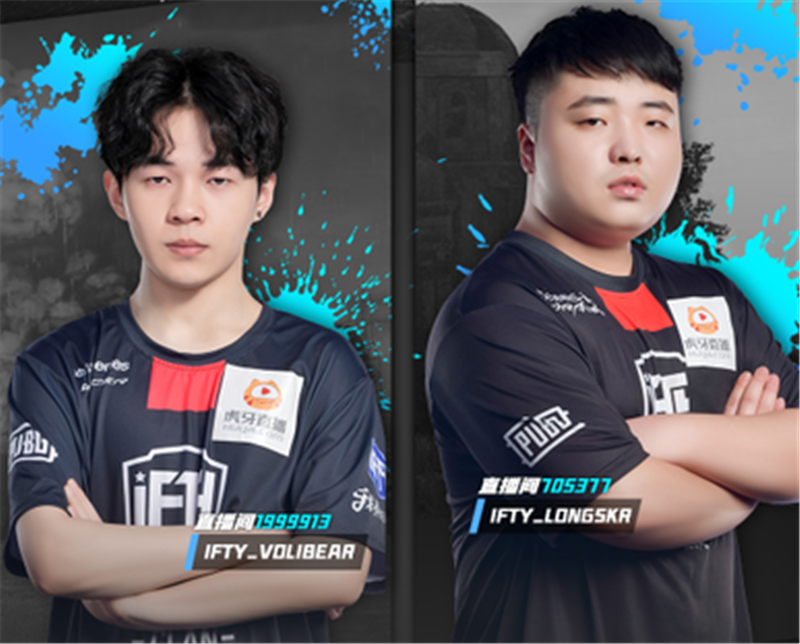 pero|虎牙天命杯开战,国内外豪杰齐聚,PeRo、17、MCG无故缺席