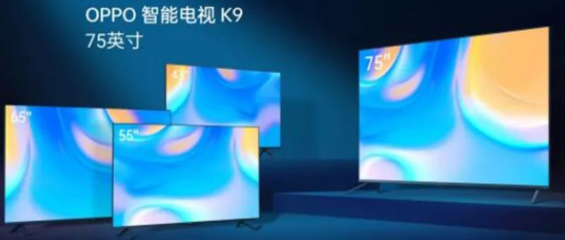 OPPO|市场份额不足1% OPPO为什么难以在电视领域立足?