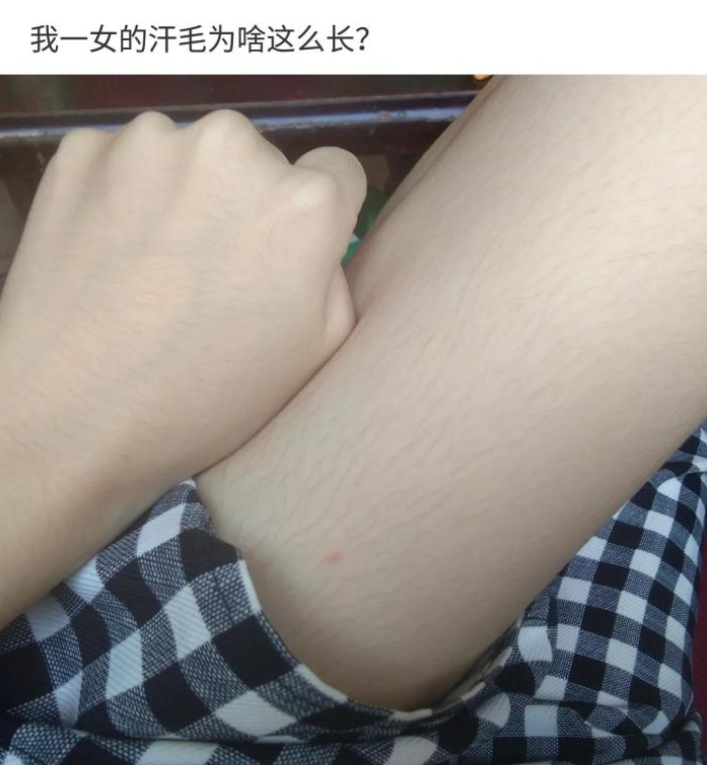 金字塔结构|“倒金字塔结构的楼房，拿反图纸了吧...”