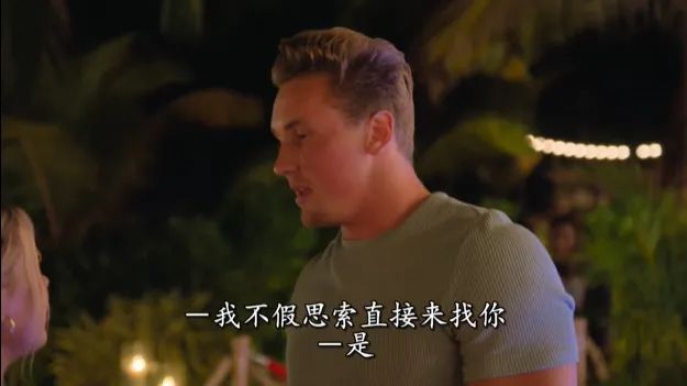 辣妹|“最生猛”的真人秀！实拍清纯辣妹同时交往12个海王，网友：全程高能毁三观