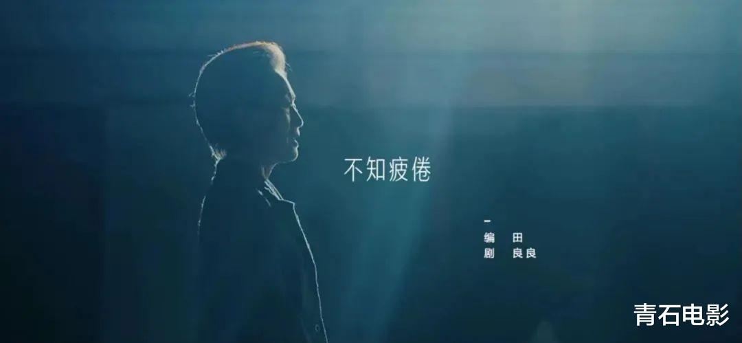 预告片|2022最值得期待的10部国产剧，《三体》第5，《庆余年2》仅排第3