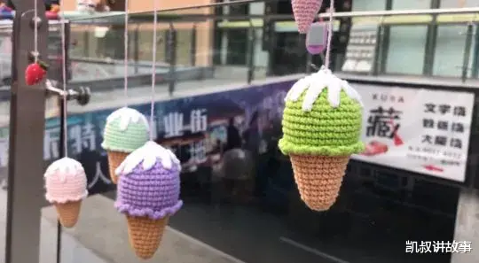 凯叔讲故事|生完孩子后，她病了，丈夫却说：离婚吧，孩子归我，你出抚养费