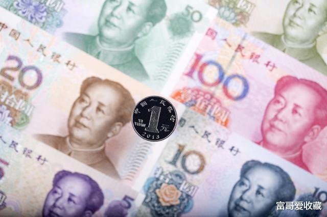 第五套人民币|第五套人民币哪一张会成为收藏领域中的币王？