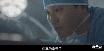 豆瓣|2020年14部热门韩剧，一部比一部炸！