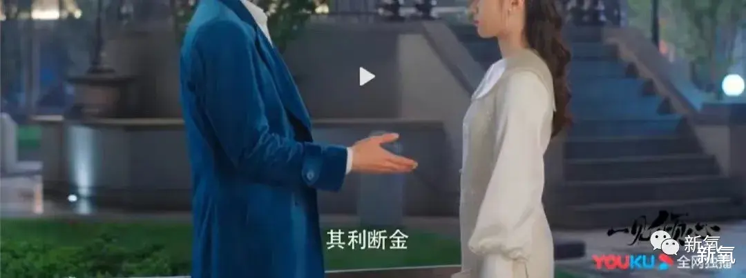 韦斯·安德森|一张路透吸粉无数，但看到剧里的她，我傻了...