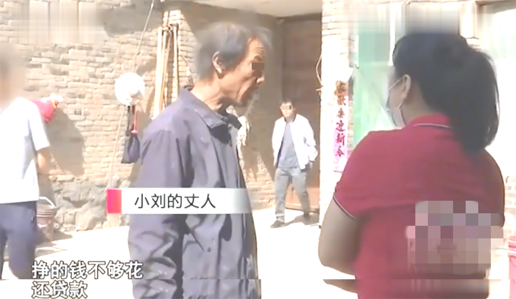 妻子為離婚主動背叛婚姻，譏諷丈夫的包容：不是你的孩子你不配養-圖7