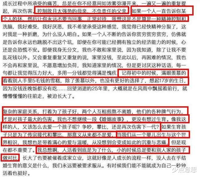 鹿道森，一朵摄影之花的凋零：要击溃一个年轻人，就剥夺他的童年