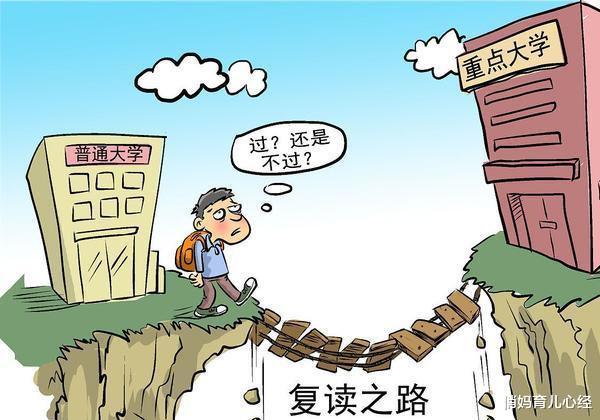 俏妈育儿心经|四川理科第一名被“群嘲”，高考663分仍坚持复读，今年考了几分