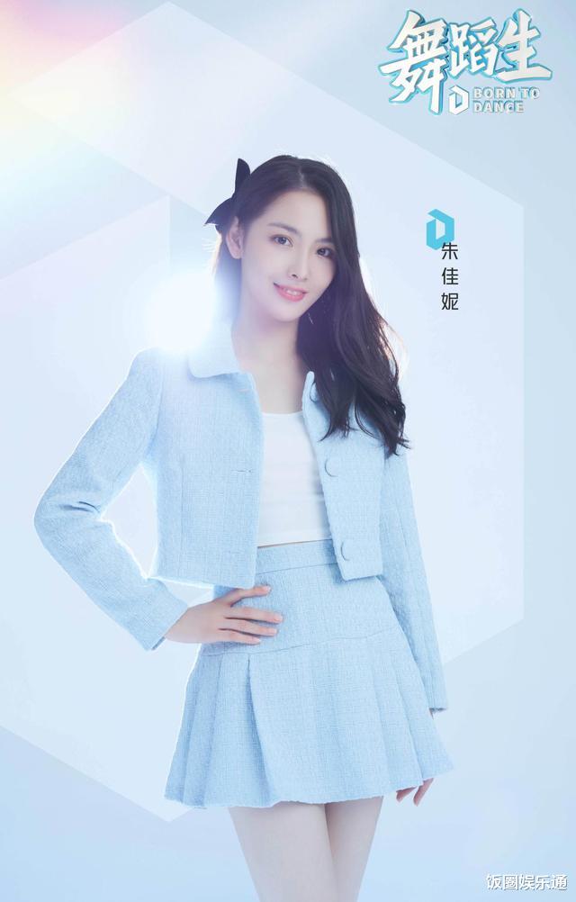 上海戏剧学院|舞蹈生：六位上戏学生惊艳亮相，一个犹如仙女下凡，一位堪称美女学霸