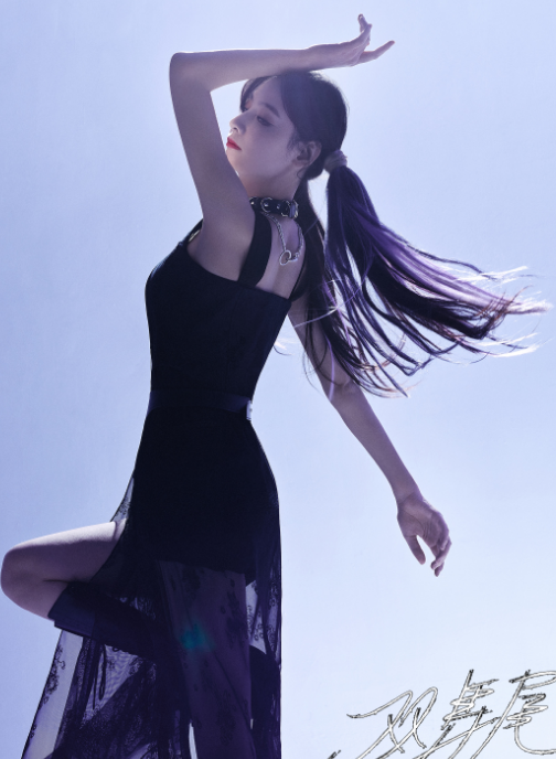 张艺凡|硬糖少女303双马尾造型：张艺凡反差大，刘些宁成芭比娃娃