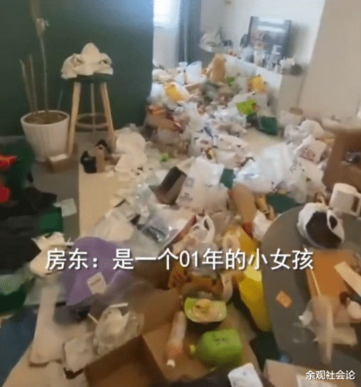 空调|房子到期00后女租户突然失联,门锁被换空调不关,全屋堆满垃圾