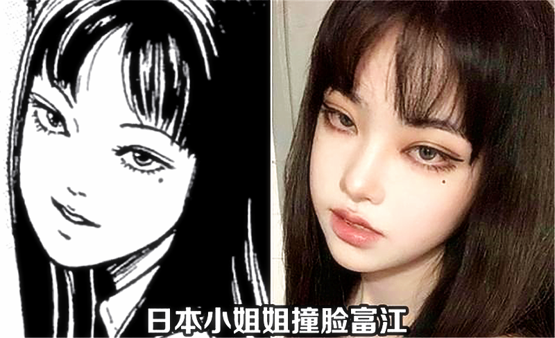 Cosplay|有人200%的用心、Cosplay也不够还原，有人生来就撞脸、且超神似