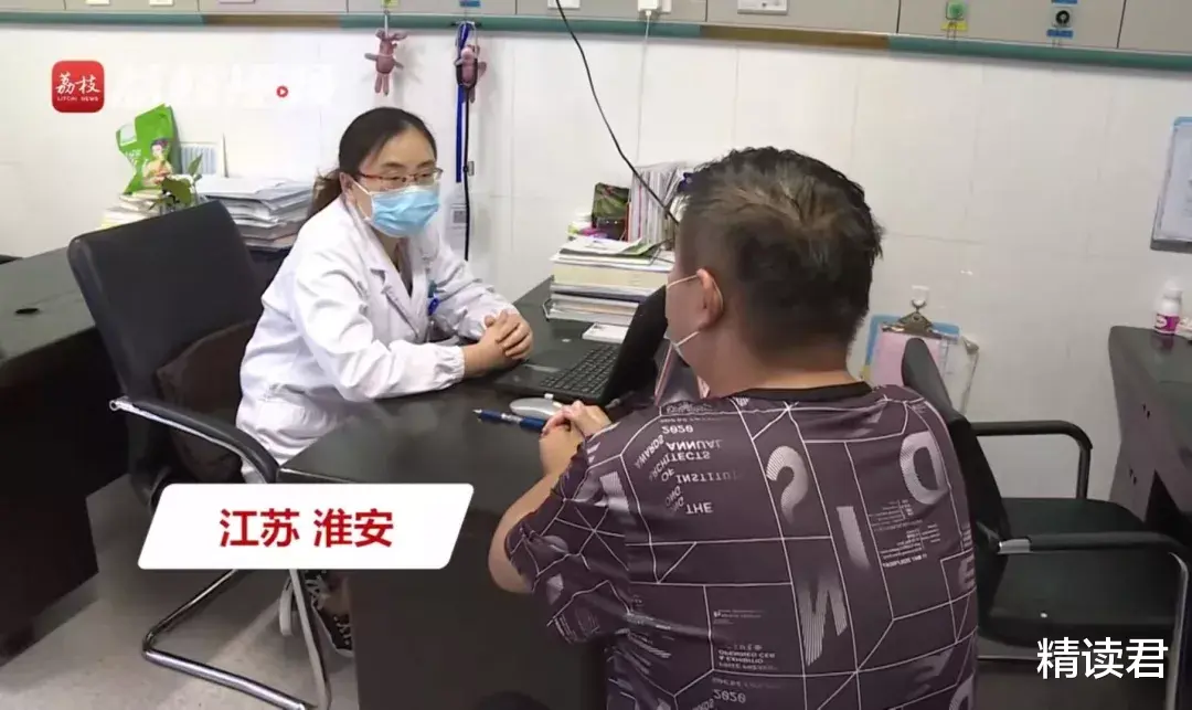 智商税 “戒掉碳水3个月，我差点没扛住”：减肥路上，你还要交多少“智商税”？