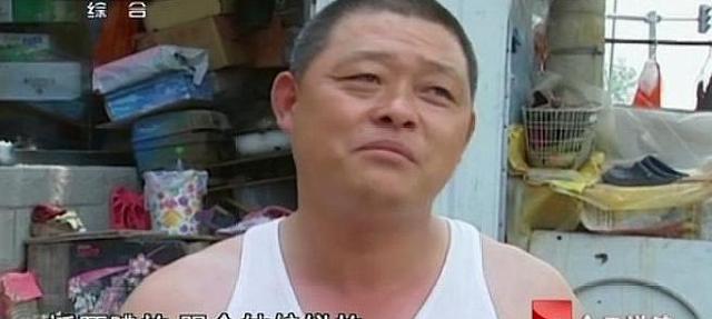 小妃旅 北京怀柔前男友杀人案千里相亲竟命丧他乡究竟是骗局还是意外