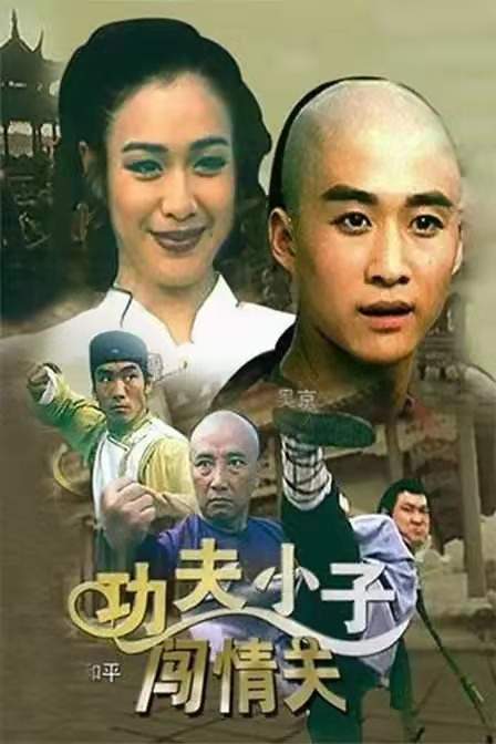 吴京|影坛的NO.1，吴京对于中国电影意味着什么？