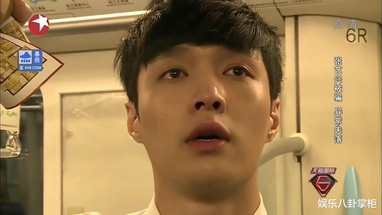 张艺兴|张艺兴的“尴尬”，会让多少流量明星“如梦初醒”？